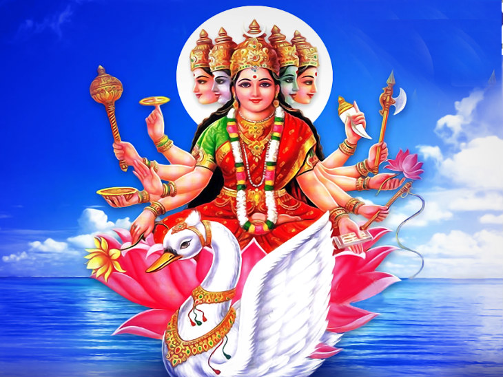 Shri Gayatri Chalisa